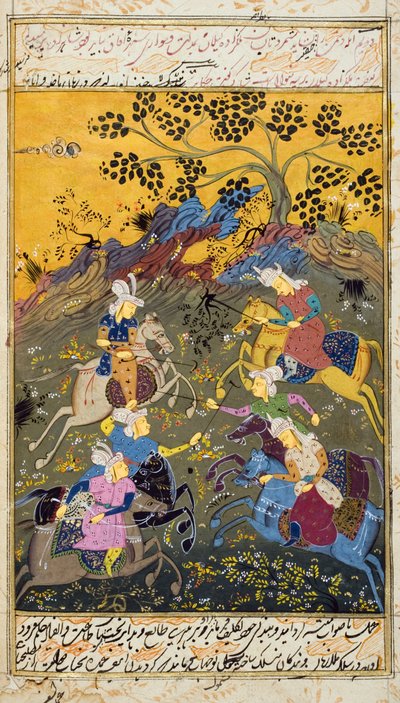 Men on Horseback Playing a Game by Persian School
